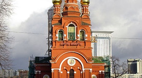 MOSCOW. VOLUME ISOLATION OF THE TEMPLE OF ALL SAINT ALEKSEEVSKY MONASTERY